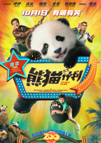 狠狠一区二区三区