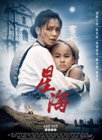 亚洲视频2020
