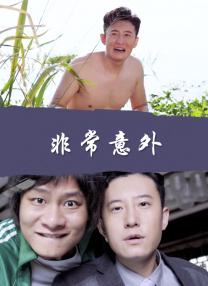 亚洲视频2020