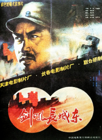 亚洲视频2020